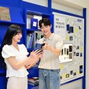 [5060] 홈체크 이미지