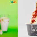 남양마트 이미지