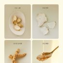 청록한의원 이미지