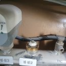 대전봉명초등학교 | 대전시 유성구 봉명로 93 봉명동 1036 도안6단지 센트럴 시티아파트 TFC / TIC FCM-706제품 교체 문의...