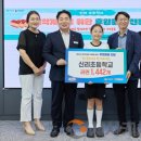 신리초등학교 네이버블로그