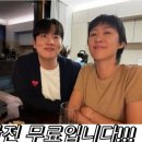 부자의 삶 비트코인 제대로 거래하는 방법과 수익 제대로 본 후기