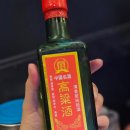 소림대풍 이미지