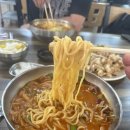 해장짬뽕
