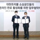 대현기획 이미지