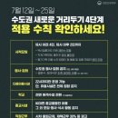 송선생종합국어학원