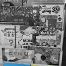 양우서점 이미지