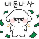 에꼴드스킨앤바디