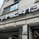 필413 | 🌠필413 디테일링 ⧚ 아기 출산 전 실내 스팀 세차 맞기기