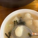 오대산 금빛펜션 이미지