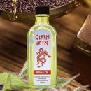 오로(ORO) 이미지