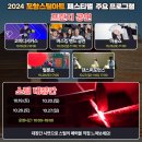 아트스틸 이미지