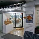 어진동_제3주차장옆건너편 | 세종 한식 맛집 이태리샤브칼국수 샤브샤브 데이트