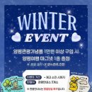 두물머리 관광안내소 네이버블로그