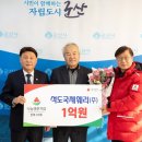 명문기업