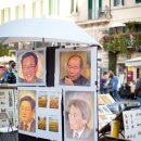 평촌아크로타워 이미지