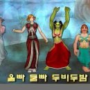 와우PC방 이미지