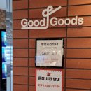 캐슬 노래연습장 이미지