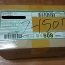 한서아쿠아 | 한서아쿠아 택배후기~