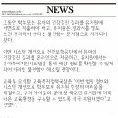 (주)꼬망세미디어 이미지