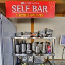 호반닭갈비기업도시점 이미지