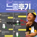 래미안건설 주식회사 이미지