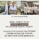 아이행복한어린이집 (구)YPS어린이집 | 비염 신랑 구원템! 존앤질스 호주 마누카 꿀 공구 오픈 _ 4.1 ~ 6일