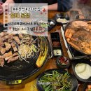 진해구 ⓒ-7 | [부천역맛집] 부천역에서 찾은 솥뚜껑 구이 고기 맛집, 온비 부천역점 솔직후기