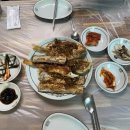 도경포차 네이버블로그