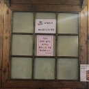 노량진 보드람치킨 솔직후기