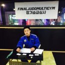 더 유도 멀티짐 이미지