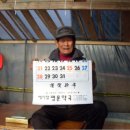 명문약국 이미지