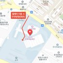 구미문화예술회관 이미지