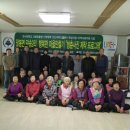 화곡2리 이미지