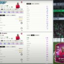 [FC온] 신규 클래스 25 Heros, 신규 모먼트 베켄바우어 스탯.jpg 이미지