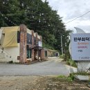 판부화덕피자 이미지