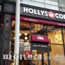 할리스커피 이미지