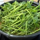 기흥ICT밸리 SK V1 B동 | 경기도 용인 기흥 ICT밸리 등촌샤브칼국수 &amp; 수지 타임투비