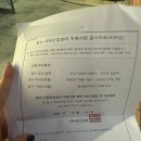 한빛산부인과의원 | 나주 난소나이 검사 / 임신 사전건강관리 지원 솔직후기 / 환급완료