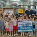 순천시청 이미지