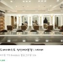 살롱드정인 이미지