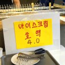 대박시장 내 화장실 이미지