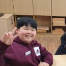 긍정성교육연구소 이미지