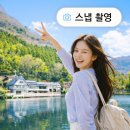 여름 일본 여행지 추천, 8월 후쿠오카 다자이후 유후인 벳부 버스 투어 솔직 후기