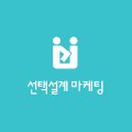 코너스톤영어교습소 - 동작구 동작대로29길 110 | 코너스톤영어교습소