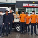 대관령119안전센터 이미지