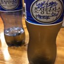 수지소생한의원 이미지