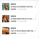 기품농장 네이버블로그