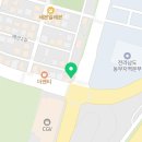 고기듬뿍대왕비빔밥해룡신대점