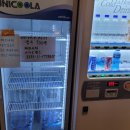 고개노래연습장 이미지